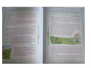 Книга для чтения в 5–6 классе. Приключения ежика Боба и его друзей. Учебное пособие фото книги 3