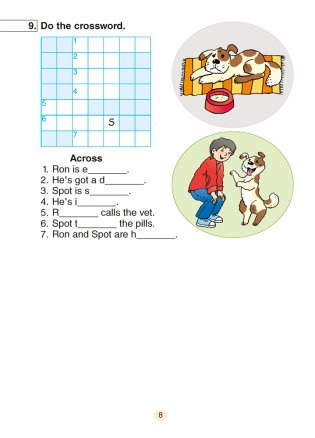 Magic Box 2 класс. Reader. Английский язык фото книги 7