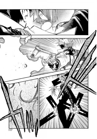 Trigun Maximum Deluxe Edi 4 Hc фото книги 9