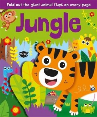 Jungle фото книги