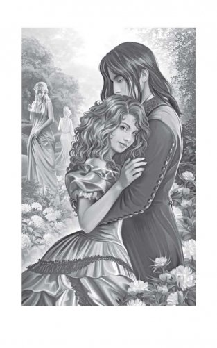 Сердце академии магии. Небытие фото книги 2