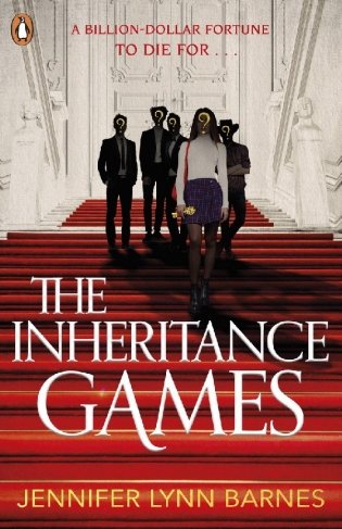 The Inheritance Games фото книги
