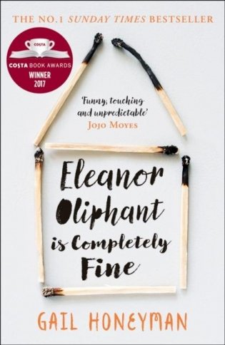 Eleanor Oliphant is Completely Fine фото книги