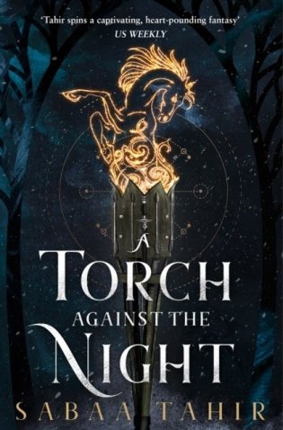 An Ember In The Ashes (2) — A Torch Against The Night фото книги