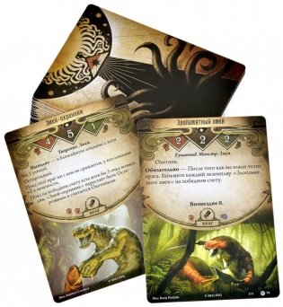 Ужас Аркхэма. Карточная игра: Забытая эпоха. Возвращение фото книги 6