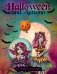 Halloween and Autumn Coloring Book by Molly Harrison: A Halloween coloring book featuring 25 pages of line art to color! Witches, Vampires, and More! фото книги маленькое 2