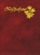 Папка адресная "Поздравляю" фото книги маленькое 2