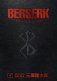 Berserk Deluxe Volume 4 HC фото книги маленькое 2