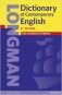 Longman Dictionary of Contemporary English фото книги маленькое 2