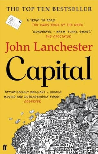 Capital фото книги