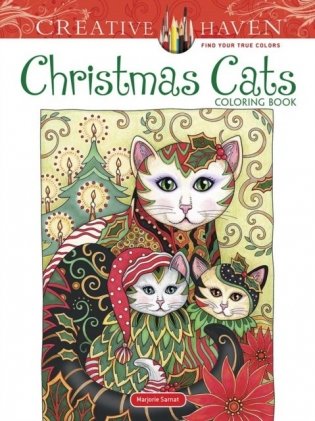 Christmas Cats. Coloring Book фото книги