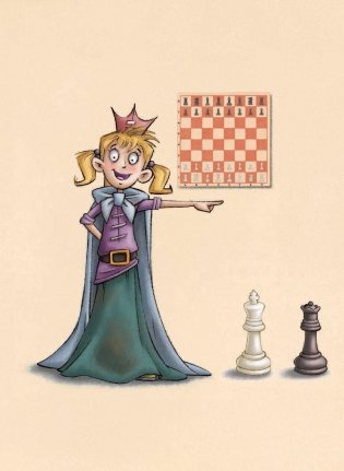 Шахматы для детей фото книги 3