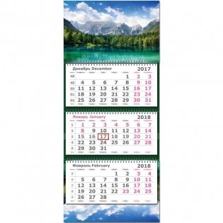 Календарь-перевертыш настенный, трехблочный на 2018-2018 годы, 305х710 мм фото книги