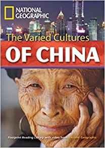 The Varied Cultures of China: 3000 Headwords фото книги