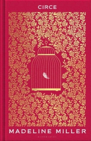 Circe фото книги