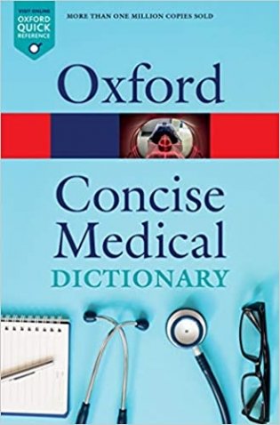 Concise Colour Medical Dictionary фото книги