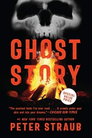 Ghost Story фото книги