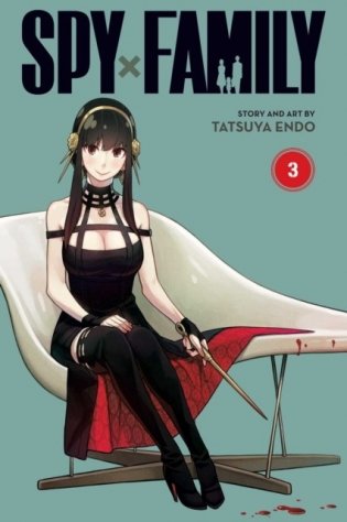 Spy X Family, Vol. 3, Volume 3 фото книги