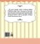 Что такое этикет, или Правила воспитанных детей фото книги маленькое 5
