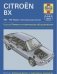 Citroen BX 1983-1994. Ремонт и техническое обслуживание фото книги маленькое 2