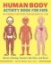 Human Body Activity Book for Kids: Hands-On Fun for Grades K-3 фото книги маленькое 2