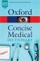 Concise Colour Medical Dictionary фото книги маленькое 2