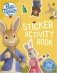 Peter Rabbit Animation. Sticker Book фото книги маленькое 2