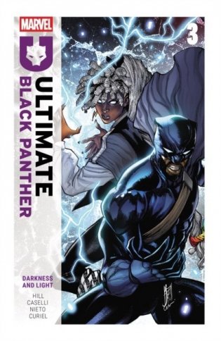 Ultimate Black Panther by Bryan Hill Vol. 3: Darkness and Light фото книги
