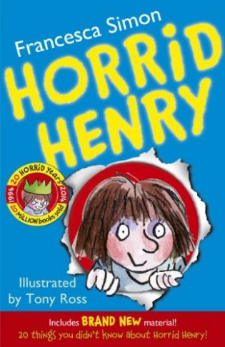 Horrid Henry: Book 1 фото книги