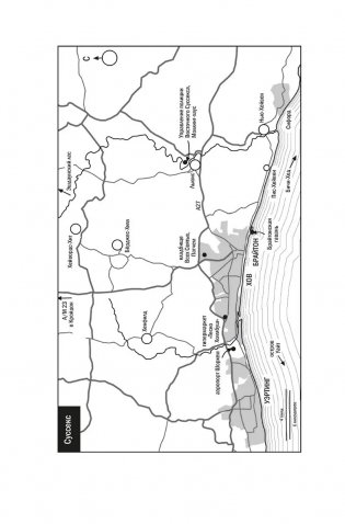 Разрешаю умереть фото книги 5