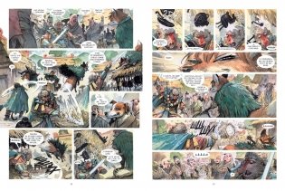 Фан. Охотница на демонов фото книги 6