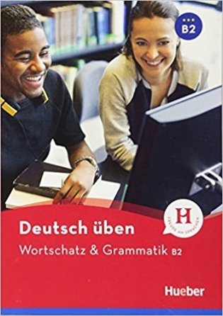 Wortschatz & Grammatik B2 Buch фото книги