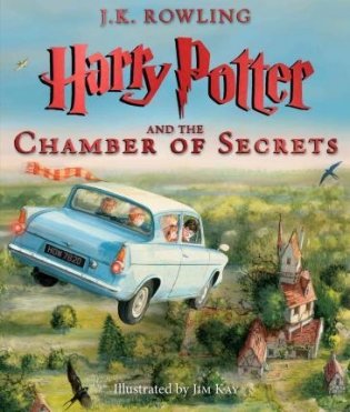 Harry Potter and the Chamber of Secrets фото книги