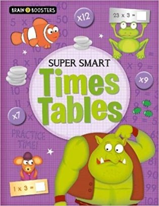 Brain Boosters: Super-Smart Times Tables фото книги