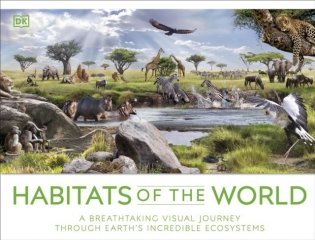Habitats of the world фото книги