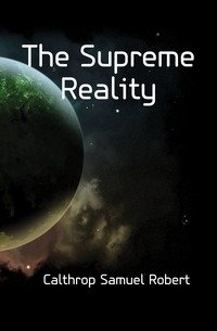The Supreme Reality фото книги