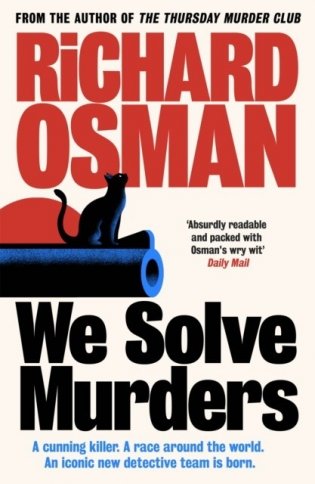 We Solve Murders фото книги