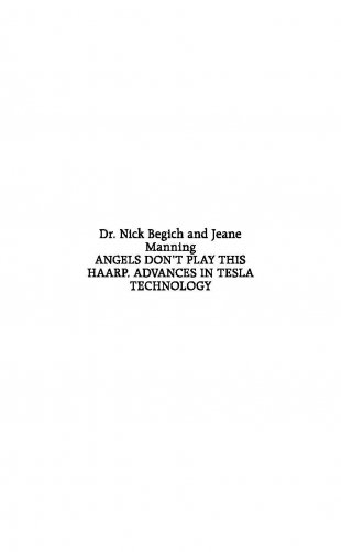 Никола Тесла и его дьявольское оружие фото книги 3