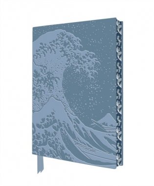 Hokusai: great wave artisan art notebook (flame tree journals) фото книги
