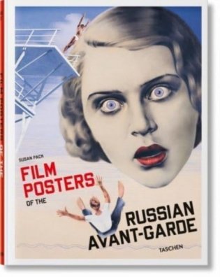 Film Posters of the Russian Avant-Garde фото книги