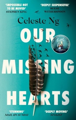 Our missing hearts фото книги