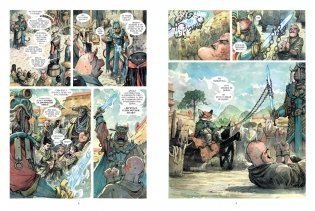 Фан. Охотница на демонов фото книги 4