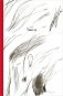 Тяжело фото книги маленькое 2