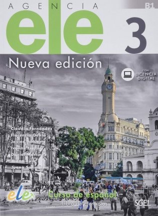 Agencia Ele 1 (B1). Nueva Edition Libro de ejercicios + web access фото книги