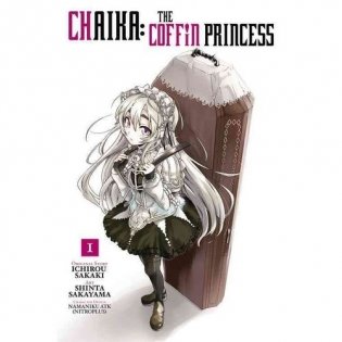 Chaika: The Coffin Princess, Vol. 1 фото книги