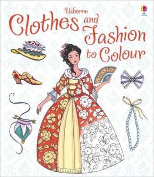Clothes and Fashion to Colour фото книги