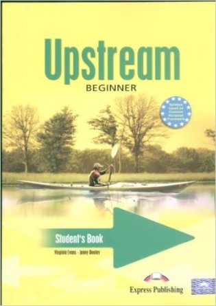 Upstream Beginner A1+ Student's Book фото книги