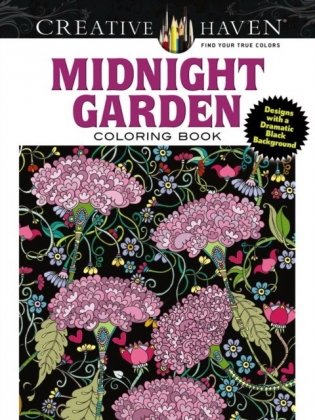 Midnight Garden. Coloring Book фото книги