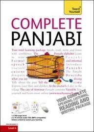 Complete Punjabi (+ Audio CD) фото книги