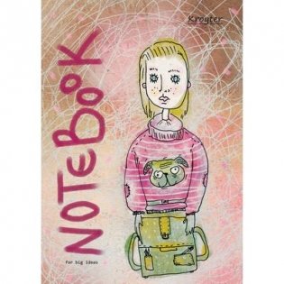 Тетрадь общая "Школа", А5, 48 листов, клетка фото книги